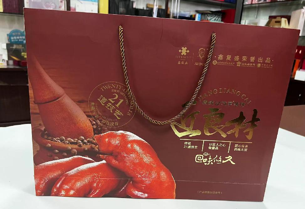 岳西礼品盒定制